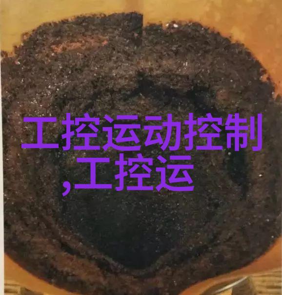 检讨书深刻反省的文字表达