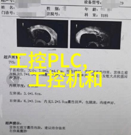 一家企业想要购买用于生产线上的新型号 industrial microwave oven 时应考虑哪