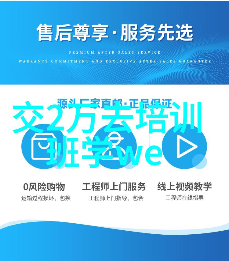 工业废气处理器我是如何让工厂的空气变得清新如初