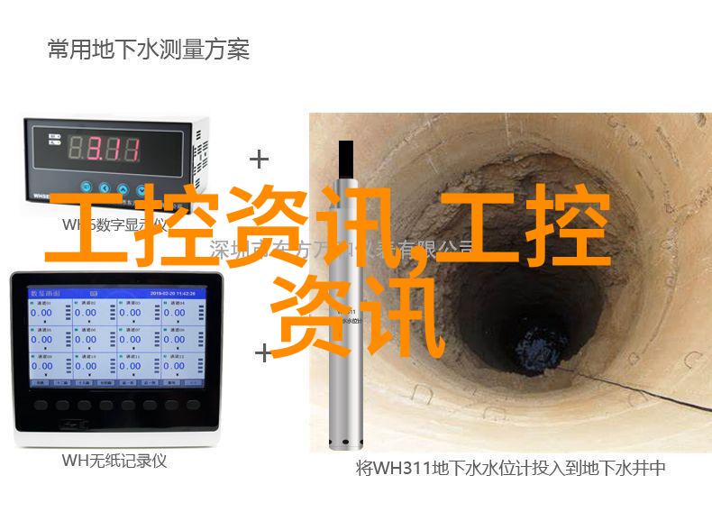 嵌入式培训有用吗我是不是应该再去学学