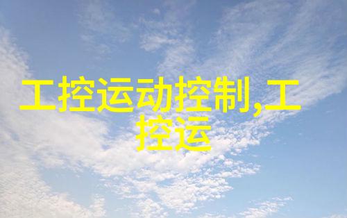 丝网波纹填料规整填料标准究竟是什么