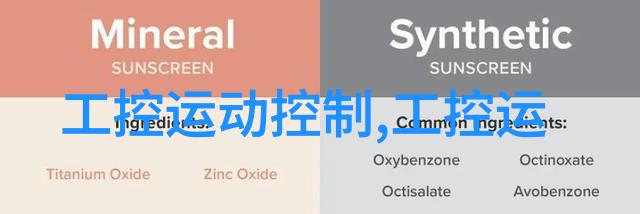 国内外市场对高级嵌入式工程师人才需求分析