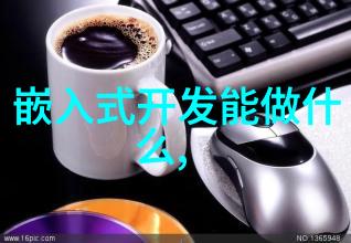 冰箱保鲜菜都结冰了咋回事-冰冷的谜团揭秘冰箱保鲜室结冰现象