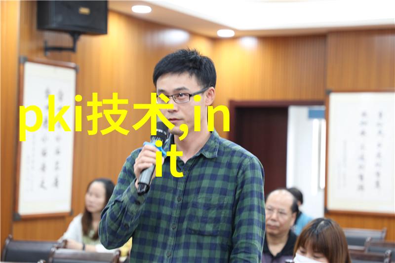 预算274万 南方科技大学采购热场发射扫描电子显微镜