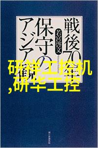 栀子花花语探索这朵花的诗意与文化内涵