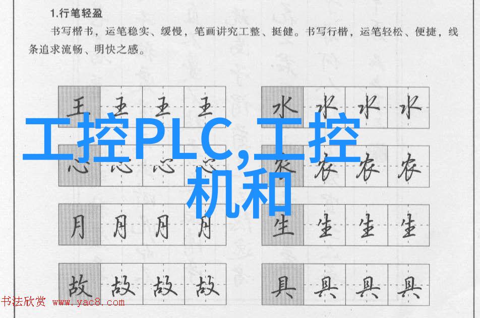 在星际之战中究竟是什么力量能唤醒那些沉睡于深渊的超级机器人