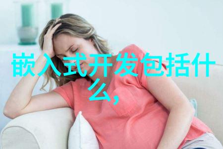 绿色环保建材新品创新的生态建材解决方案