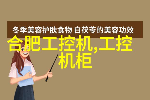 观众预登记通道开启慕尼黑华南电子生产设备展邀您共聚电子智造盛会