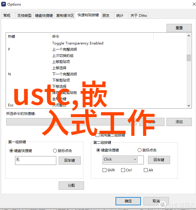 化工机械的真实面目它们不是在打造超级英雄而是在制造你的家具和洗发水