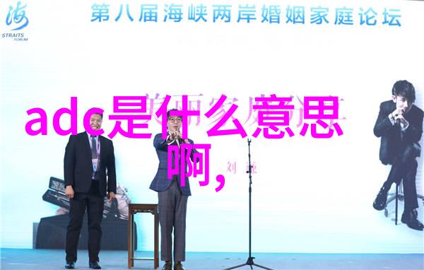 邪气凛然txt全集下载-缭绕的诡影与沉淀的邪气邪气凛然全集阅读指南