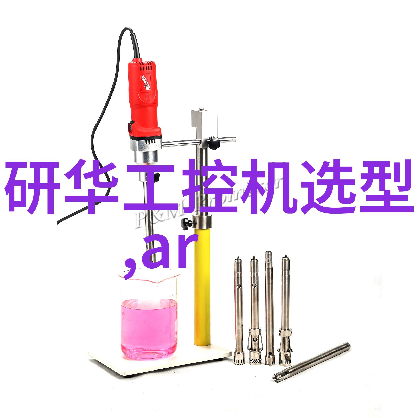 辫带式生物填料自然纤维与生物活性相结合的创新材料