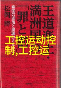 厂家直销GHL-200型高速混合制粒机湿法制粒机(GHL-200)