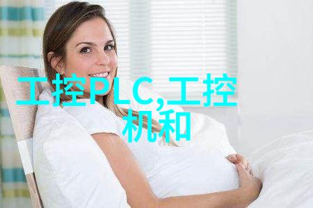 墙纸选择卧室装饰新趋势