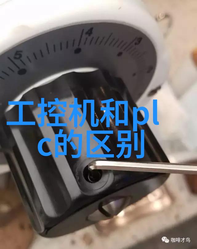 嵌入式教材系统智能教育技术的未来