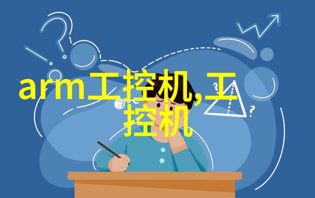 如何选择厨房局部装修吊顶颜色探索4种吊顶方式的魅力