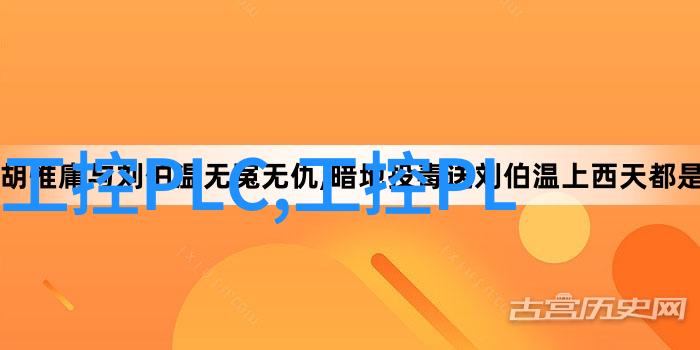 在床上拔萝卜又疼又叫什么症状我大叫着掐住了腰肢的痛楚