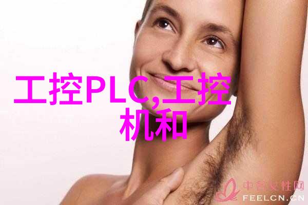 绿色环保水性乳胶漆健康家居装饰新选择