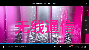 拒生蛋 我的七条蛇相公 - 蛇恋奇缘拒绝命运拥抱非凡爱情