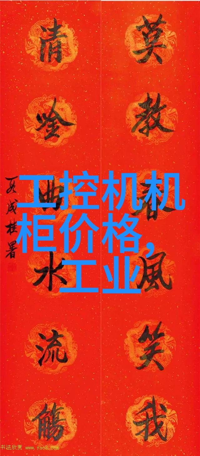 面对紧迫的饮用水需求大型自动化装置能否快速响应市场变化