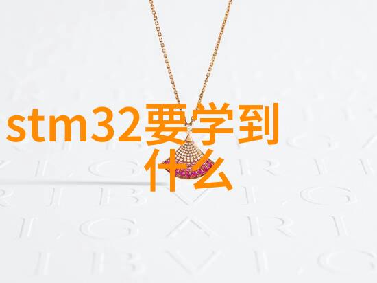 其林贝尔PE-32迷你梯度PCR仪