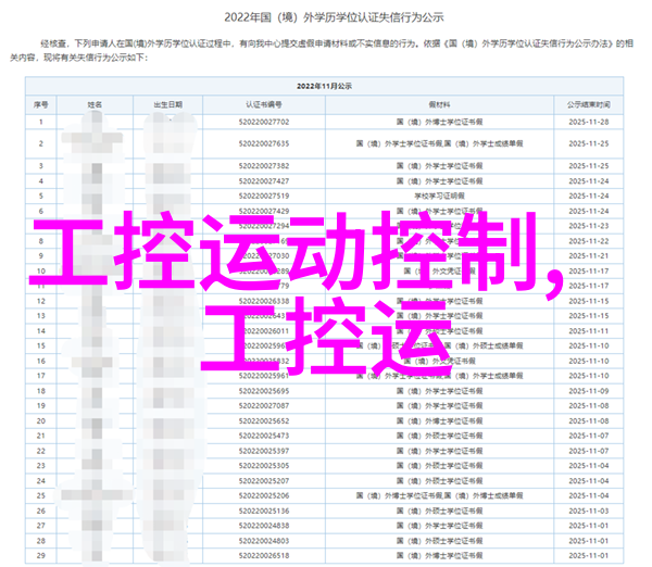 体验上海德国卫浴的持久魅力附近有没有好室内装修公司反复探索这份独特魅力