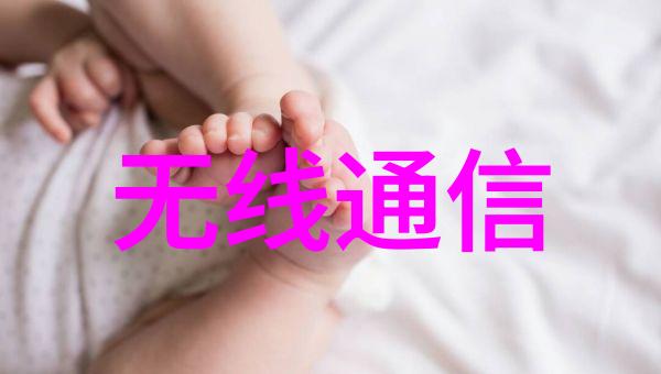 天津智能交通网违章管理系统简介与实用性分析