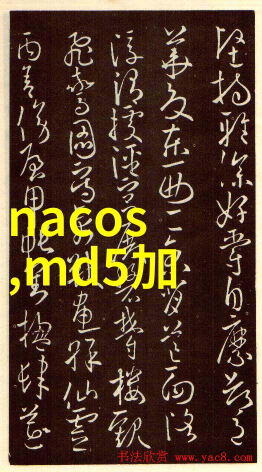 嵌入式应用技术我是如何让智能家居系统变得省电又聪明的