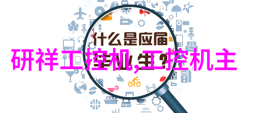 宝宝我们在楼梯里面做好吗-安全上学的守护者家长与孩子共创楼梯安全日