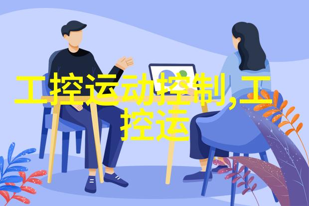 我是谁混搭达人静态混合器的创意艺术