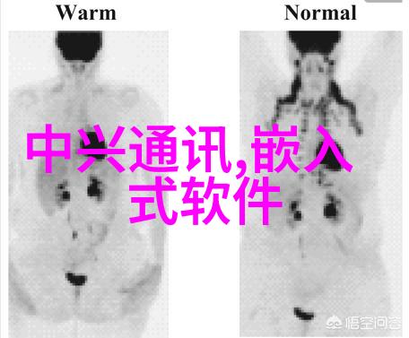 污水废水处理技术高效的废水净化系统