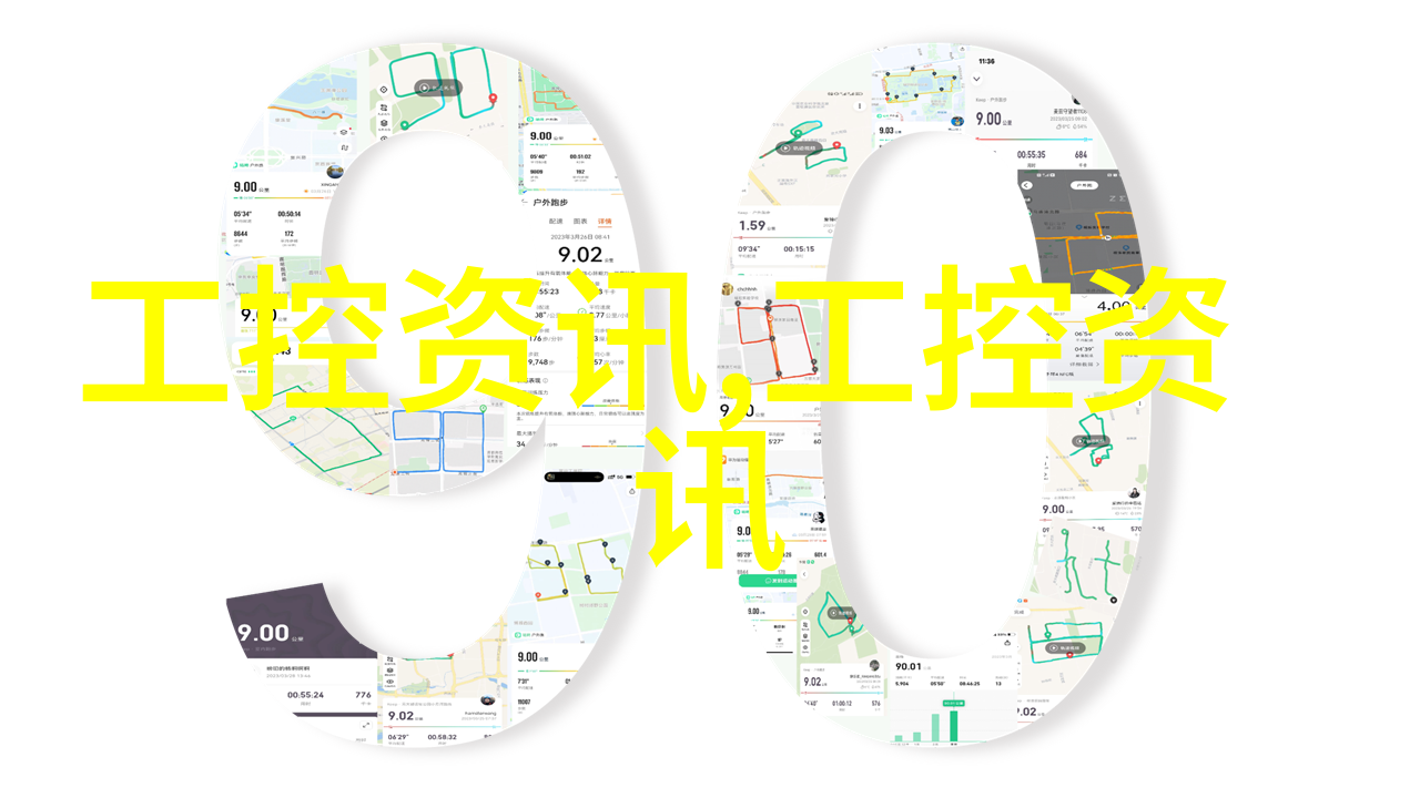 贯彻国家决策部署设备更新方案来啦