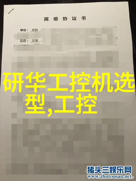 农村房子装修怎么装好看-乡土魅力农村房子的美学装饰指南