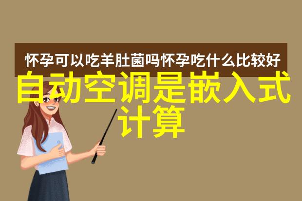 家居美学我就说这好家装修公司的设计真心棒