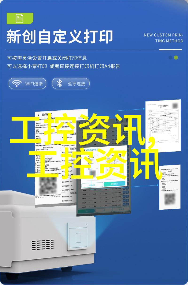 空间转换利用有限空间的今朝装饰技巧