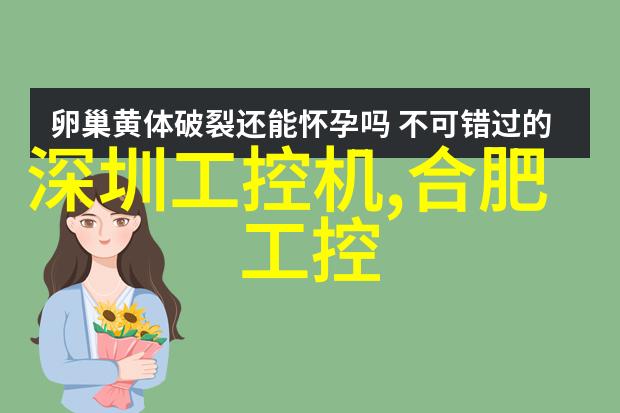 生活家装饰官方网站家庭美化解决方案