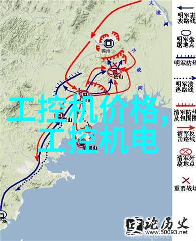 中国体育明星的空中飞跃揭秘他们如何在飞机上保持体能训练