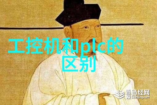 化工废气处理设备生产厂家专注于清洁能源的未来发展