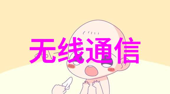 主材创意不限材料无界