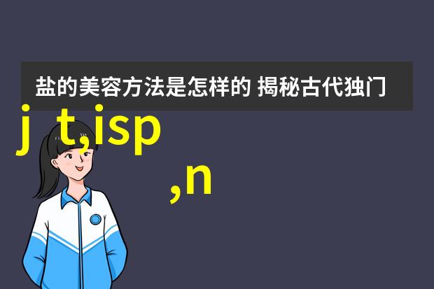 四川省软件测评中心确保数字化转型的质量与安全