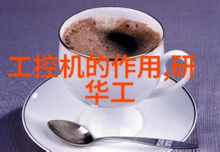 冷冻梦想冰点守护者