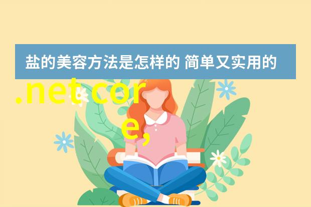 重庆水利电力职业技术学院我在这里的故事