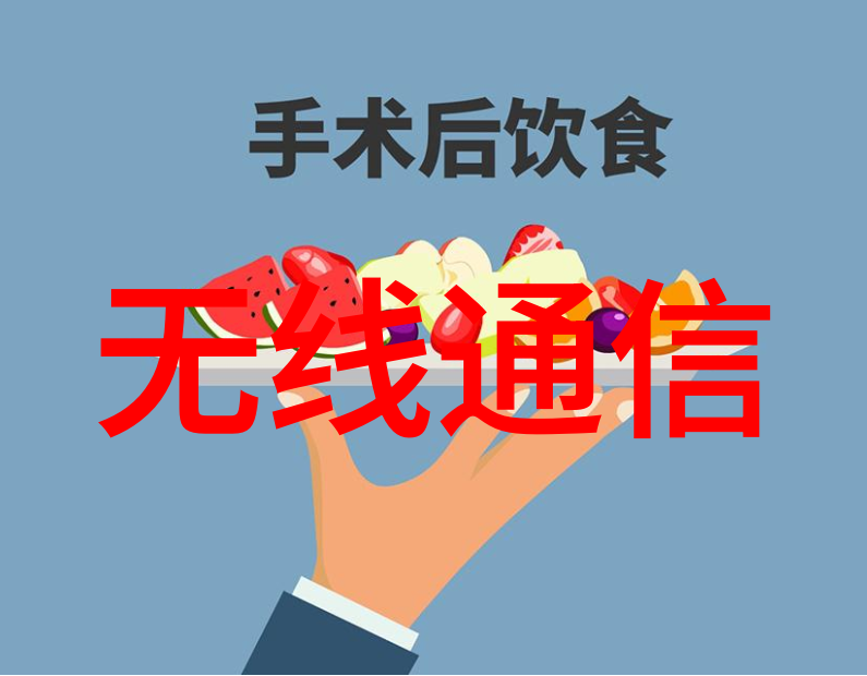 嵌入式工程师报考条件-深度探究嵌入式系统领域的工程师招生标准与技能要求