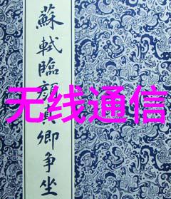 研究院实验室的变革从光驱到U盘启动的转型