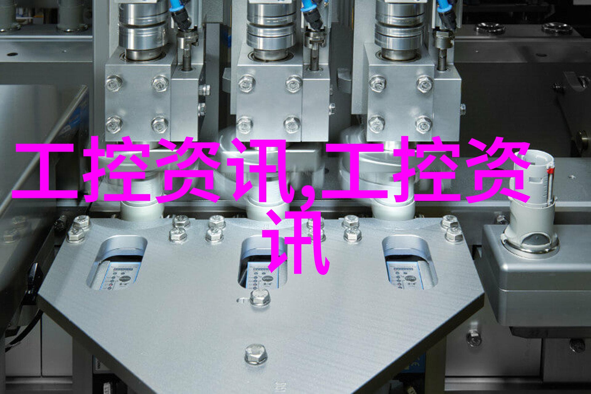 嵌入式培养的奥秘探索其含义与应用