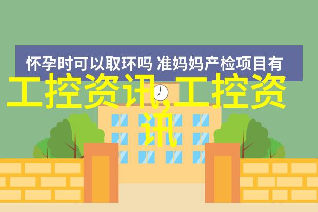 随着科技进步未来几年内我们可以期待哪些创新发展在仪器分析领域应用于食品安全监管