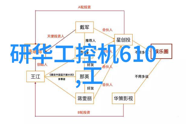 随季更调一年四季冰箱的温度调整艺术