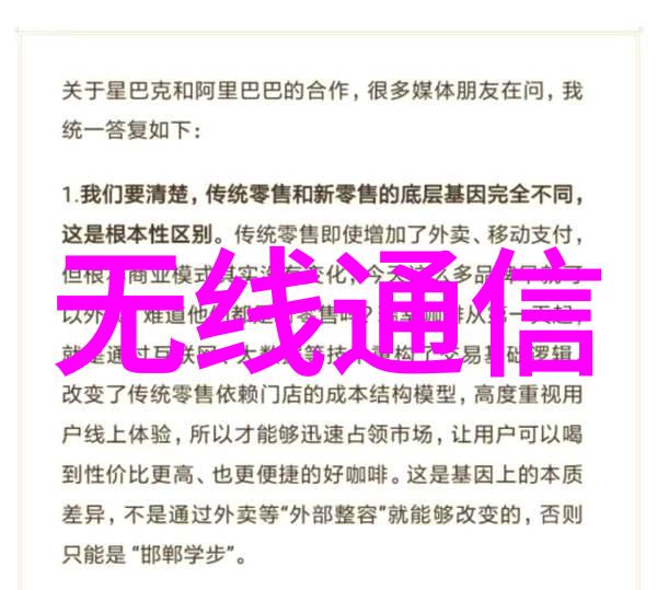 从零到英雄学习如何自制健康美味食品完全依靠你的新购买的微波炉