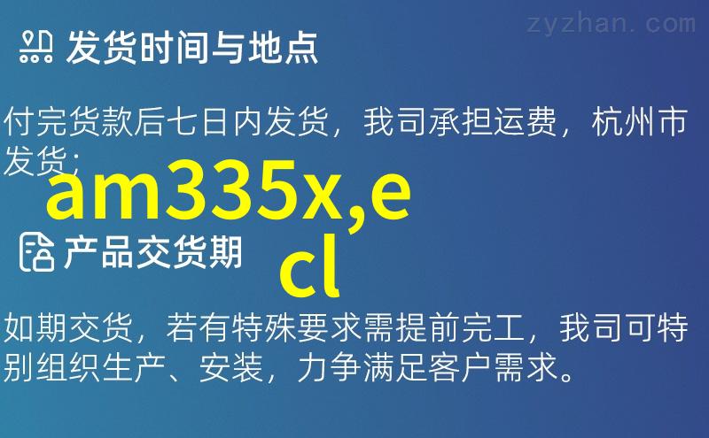 中国摄影官方网站探索一站式视觉盛宴的秘密与魅力