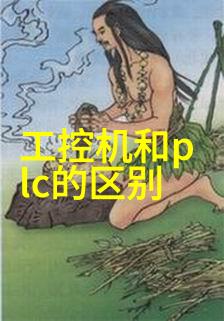 爱咲miu我与爱咲miu的那段甜蜜日子