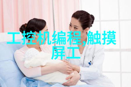 川内伦子绽放的色彩与温柔的光芒